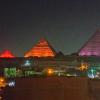 giza