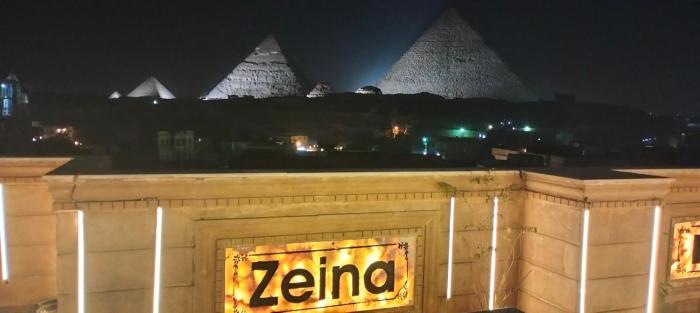giza
