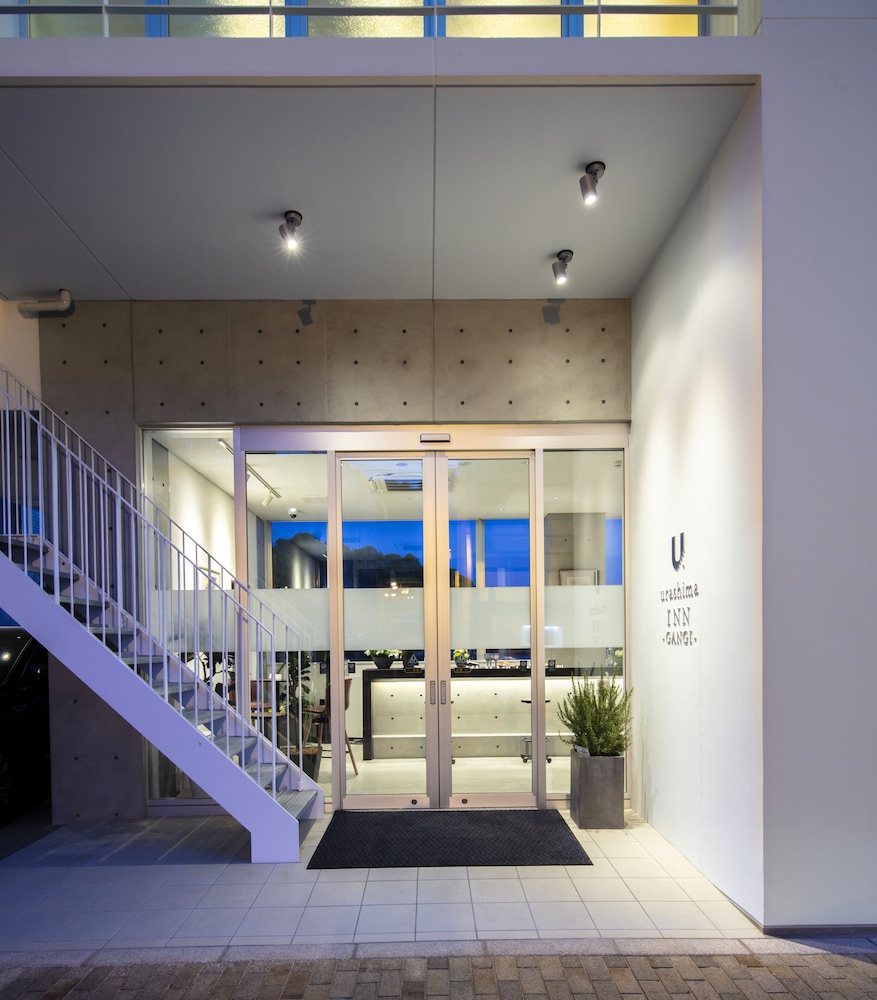 urashima inn gangi