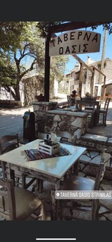 corfu
