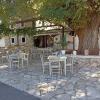 corfu