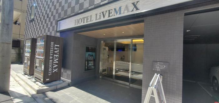 hotel livemax kamata ekimae