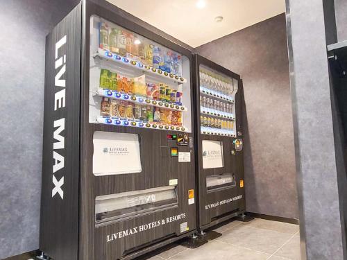 hotel livemax kamata ekimae