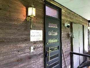 cool villa hida resort