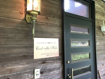 cool villa hida resort