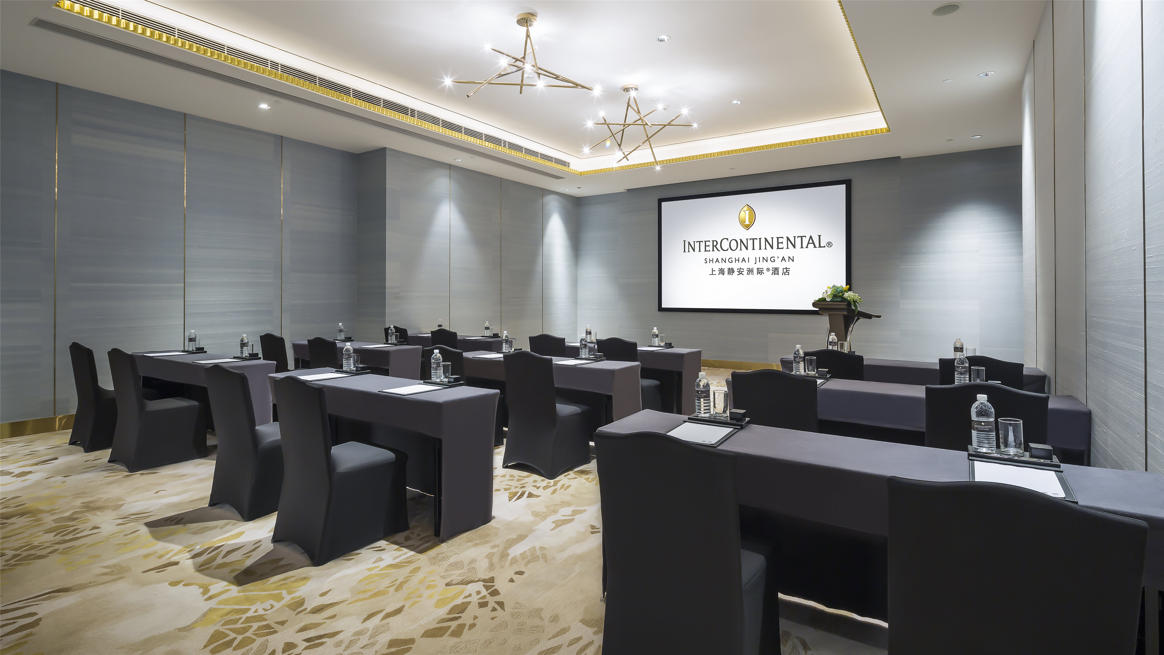 intercontinental shanghai jingan by ihg