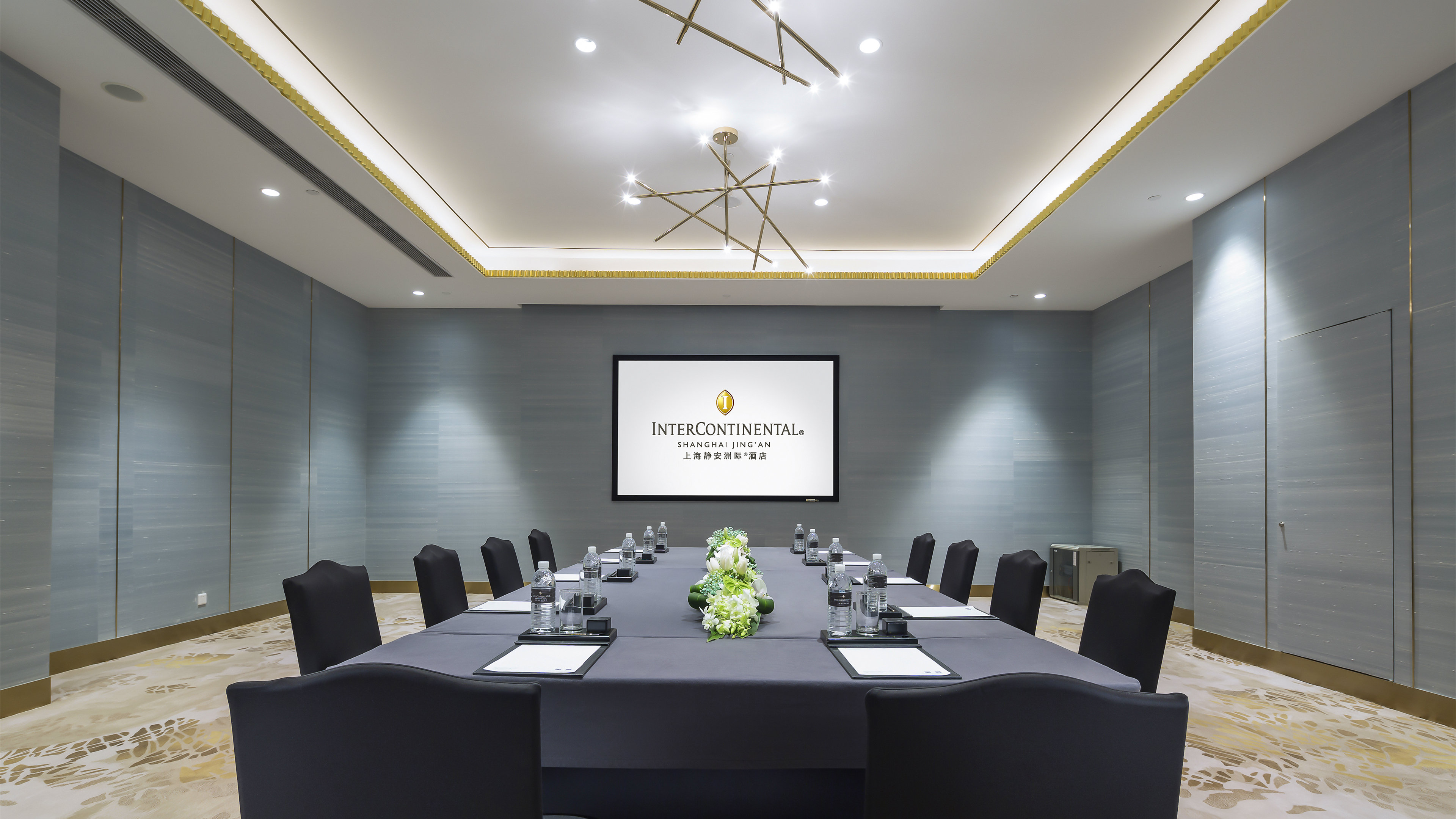 intercontinental shanghai jingan by ihg