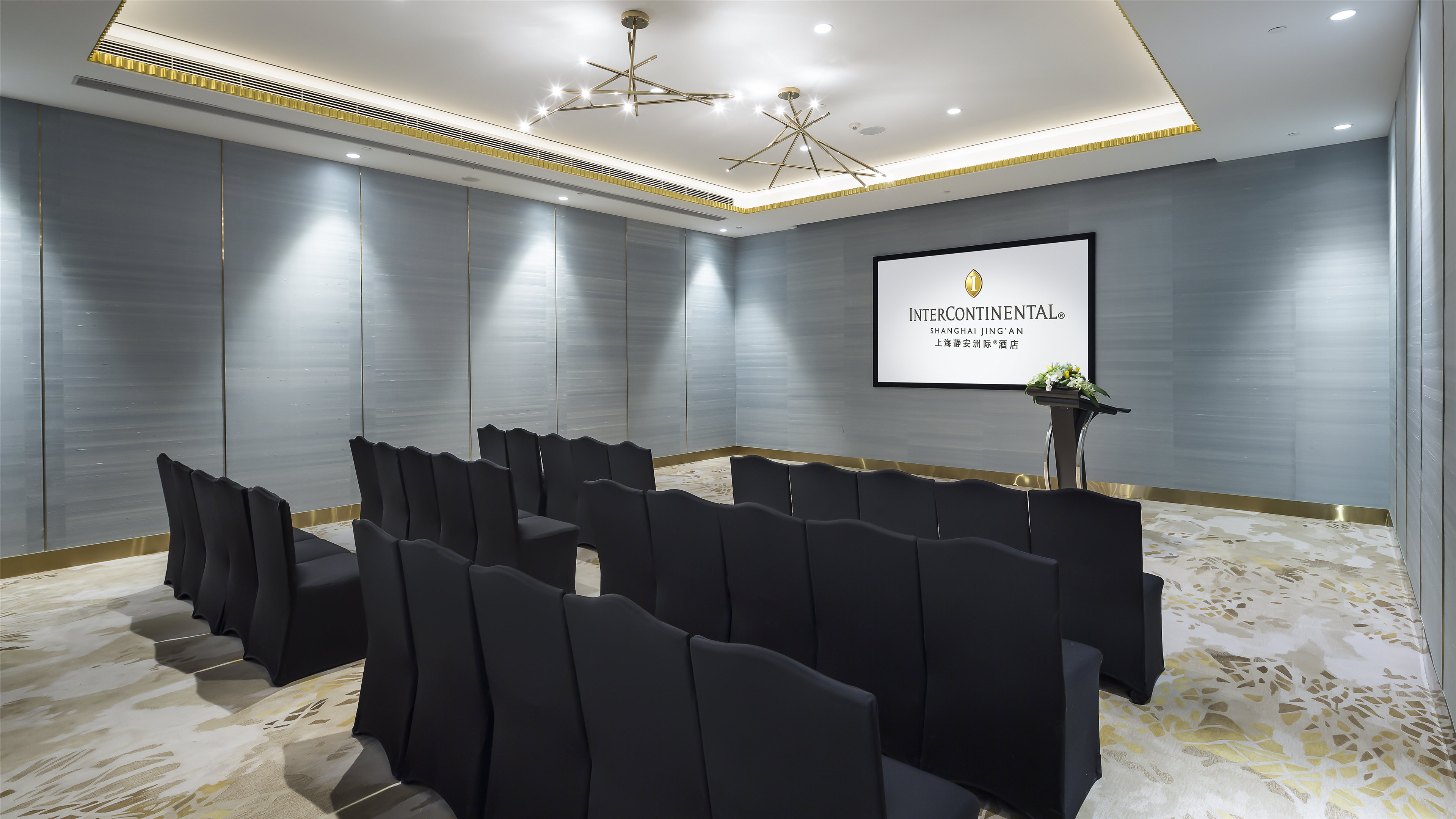 intercontinental shanghai jingan by ihg