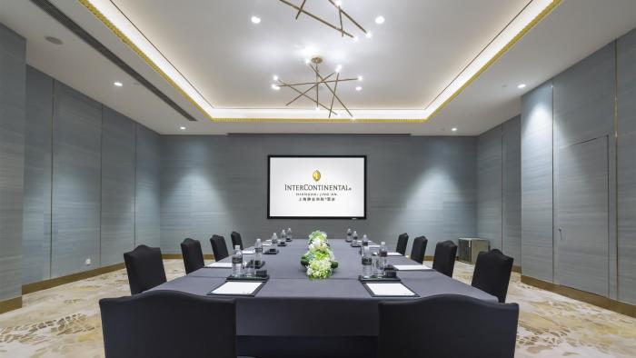 intercontinental shanghai jingan by ihg