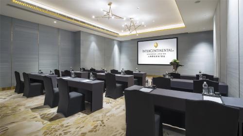 intercontinental shanghai jingan by ihg