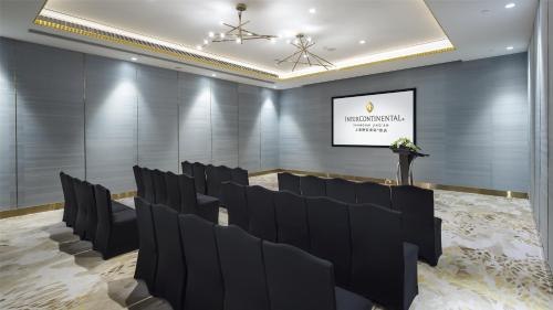 intercontinental shanghai jingan by ihg