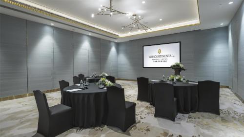 intercontinental shanghai jingan by ihg