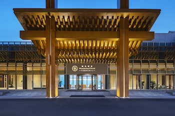 nbicc wonderland hotel