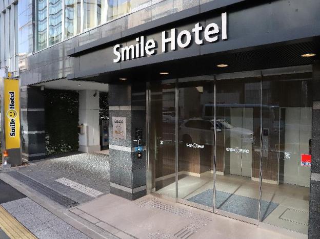 smile hotel shinagawasengakujiekimae