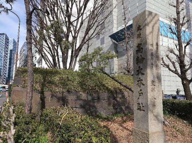 smile hotel shinagawasengakujiekimae