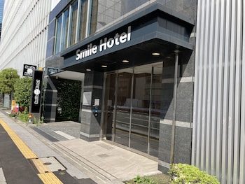 smile hotel shinagawasengakujiekimae