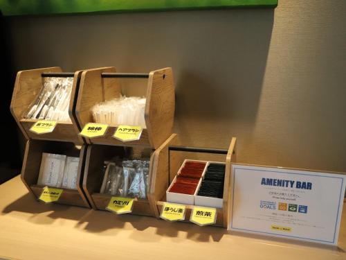 smile hotel shinagawasengakujiekimae