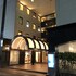 hotel 28 hiroshima