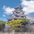 hotel 28 hiroshima