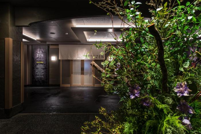 hotel zen hirano
