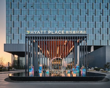 hyatt place chengdu bio town