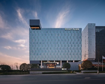 hyatt place chengdu bio town