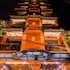 everest boutique hotel