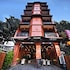 kathmandu