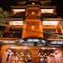 kathmandu