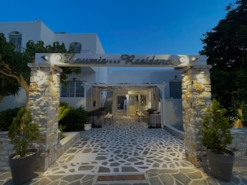 zoumis residence