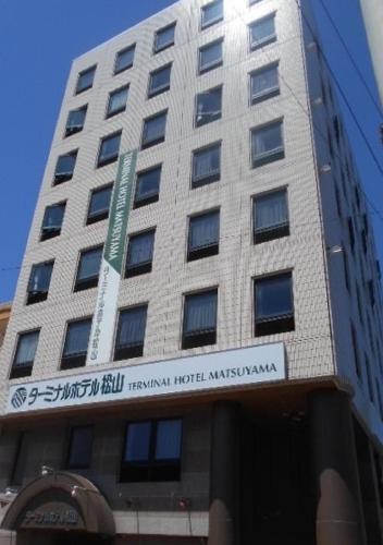 terminal hotel matsuyama