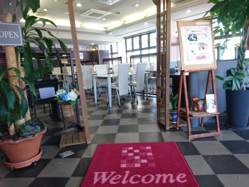 terminal hotel matsuyama