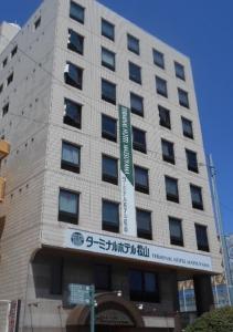 terminal hotel matsuyama
