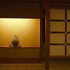 shinshu matsumoto utsukushigahara onsen shoho