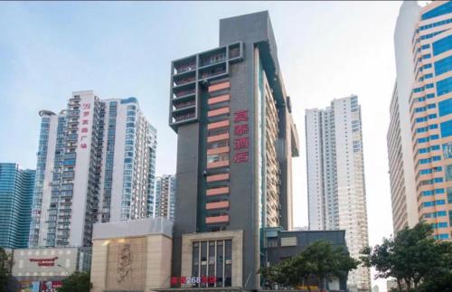 motel xiamen railway station mixc