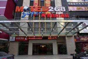 motel xiamen railway station mixc
