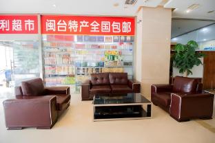 motel xiamen railway station mixc