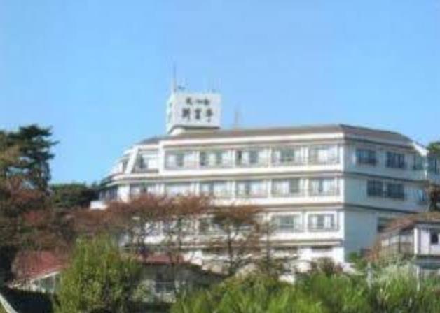 hanagokoronoyu shintomitei