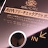 apa hotel hamamatsueki minami
