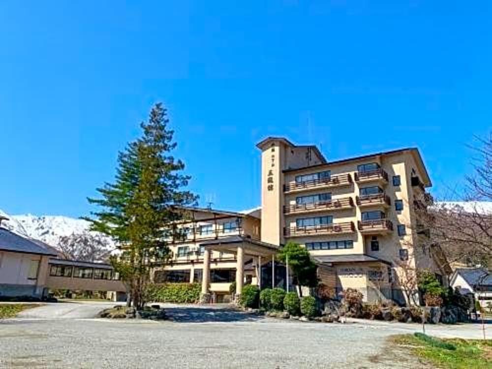 hakuba