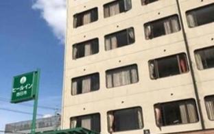 heal in yokkaichi