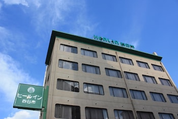 heal in yokkaichi