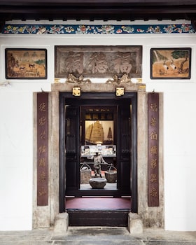 amoy by far east hospitality