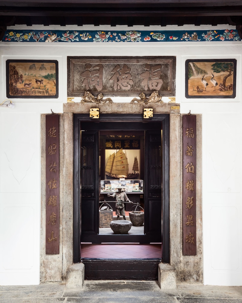 amoy by far east hospitality