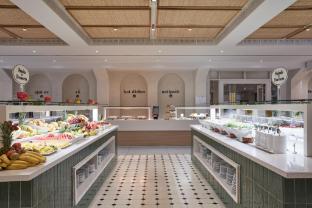 atlantica aeneas resort