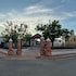 campeche