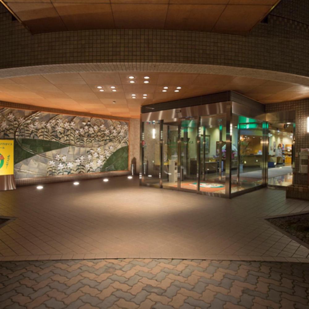 matsusaka wanwan paradise mori no hotel