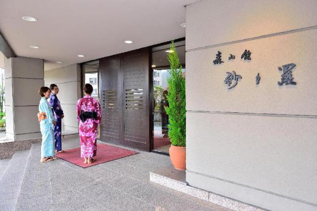 sasara gero hot springs