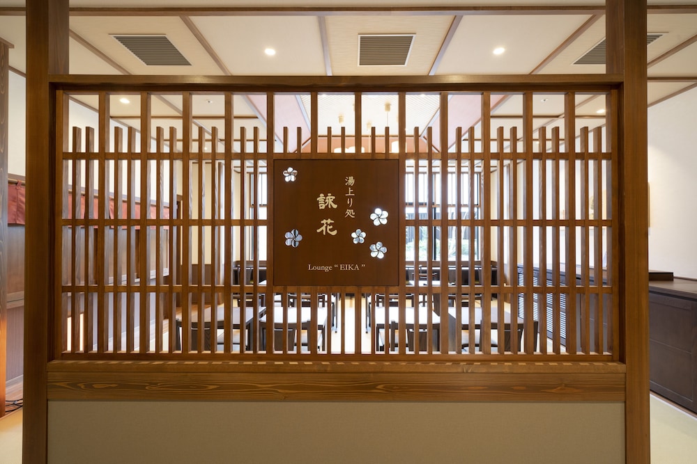 kyoto