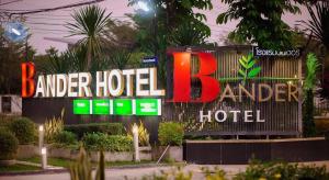 Bander Hotel